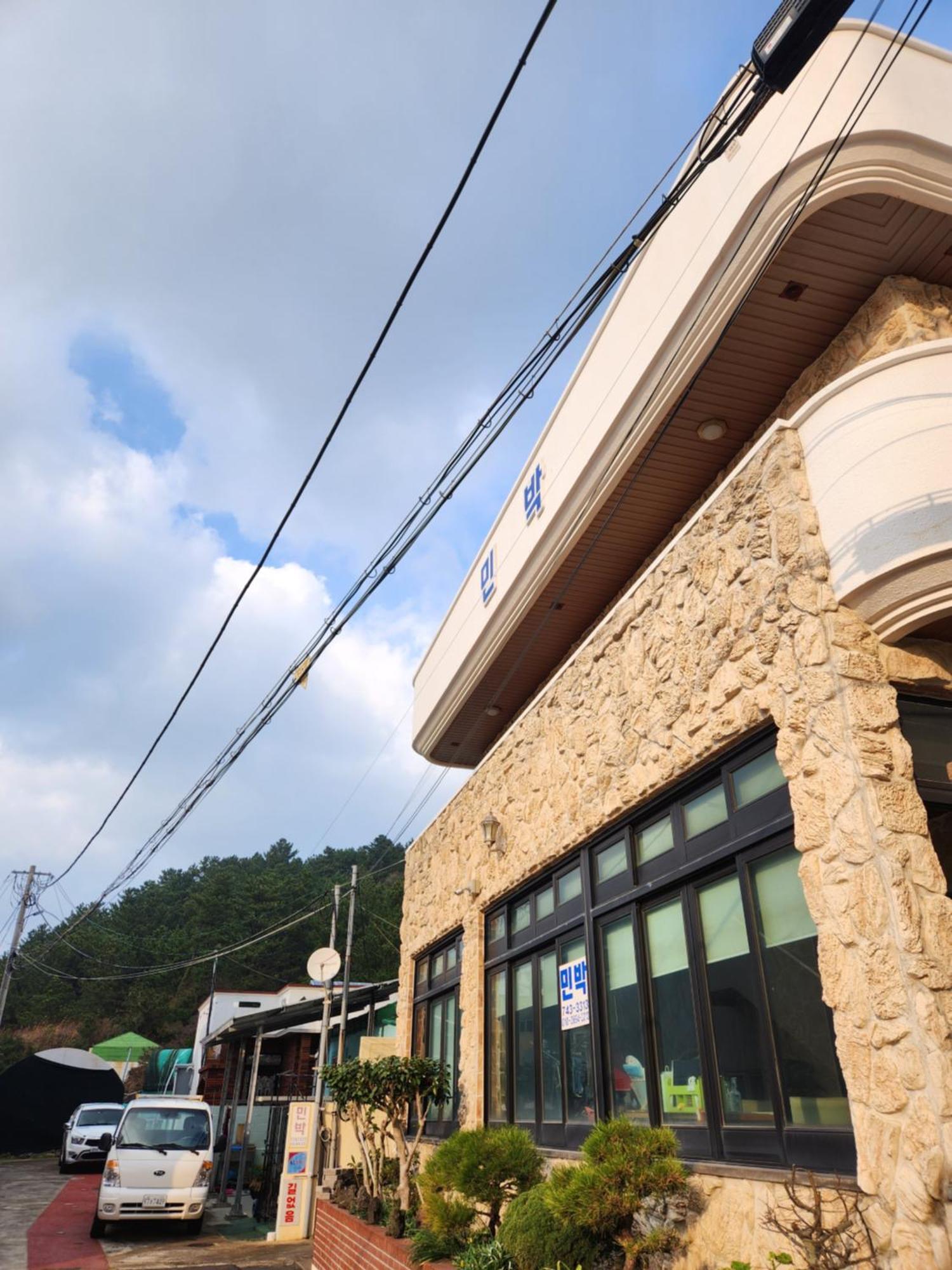 Bada Village Minbak Jeju Exterior photo